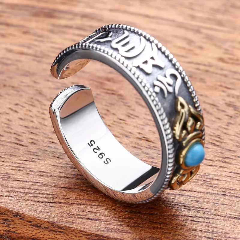 Tibetan Silver Ring